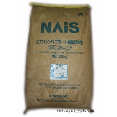 供應(yīng)PBT 美國(guó)GE 4032