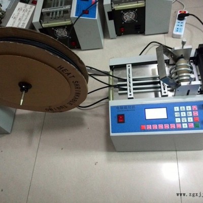 直銷(xiāo)EVA發(fā)泡海綿裁切機(jī) EVA橡膠泡棉切割機(jī) 橡膠墊裁斷機(jī) 宸興業(yè)