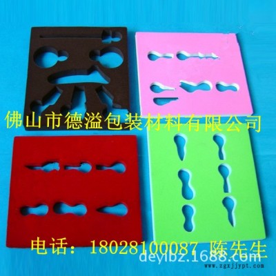 德豪生產(chǎn)直絨eva內(nèi)托，價格實惠、質(zhì)量好