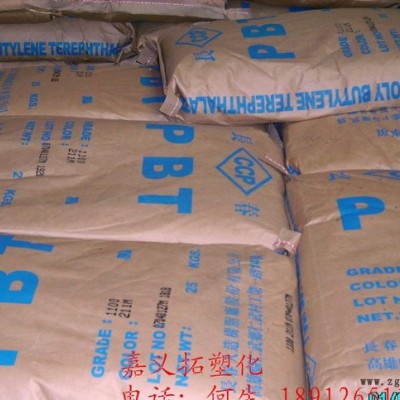 PBT/臺(tái)灣長(zhǎng)春/4115