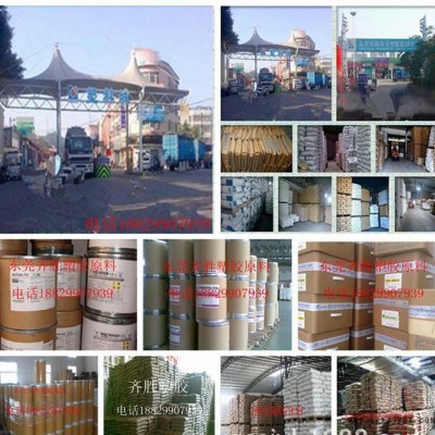 高剛性,增強(qiáng)級,阻燃級,標(biāo)準(zhǔn)級PBT/日本寶理/3316