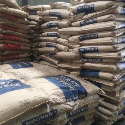 POM 日本寶理 M90 高剛性 高耐磨 注塑級(jí)共聚甲醛