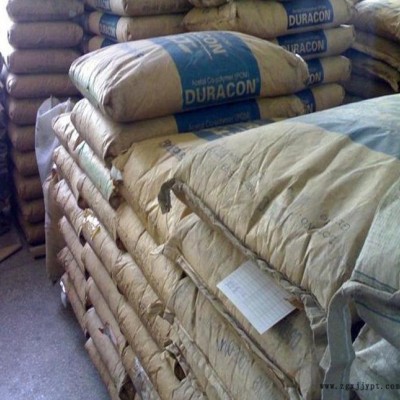 PBT/日本寶理/7400F NC 增強級 耐磨 高抗沖PBT塑膠原料