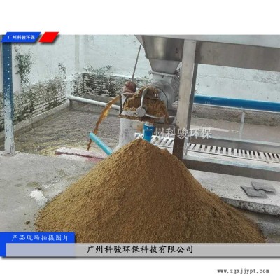 出售醫(yī)療療器具塑料eva污水處理設(shè)備