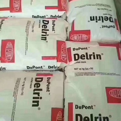 POM 美國杜邦 988P 耐高溫 耐磨 高流動 高剛性