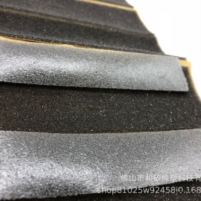 各類(lèi)型防塵棉加工定制，EVA，絨布，不織布，3M雙面膠防塵棉