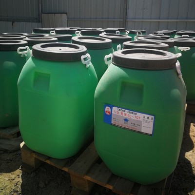 vae乳液 vae707乳液 EVA乳膠 北京有機(jī)化工廠家25年專業(yè)生產(chǎn)