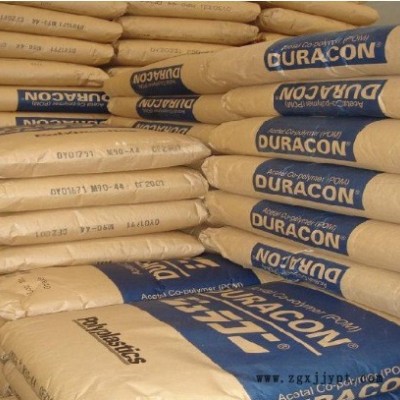 POM 日本寶理 M90-44高流動聚甲醛耐磨電子電器