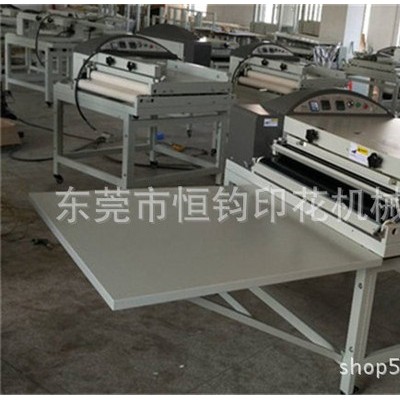 服裝面料貼合機(jī),海綿、eva、布料復(fù)合機(jī)_服裝面料貼合機(jī)900