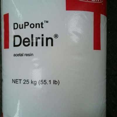 POM 美國(guó)杜邦 527UV NC010 POM抗UV