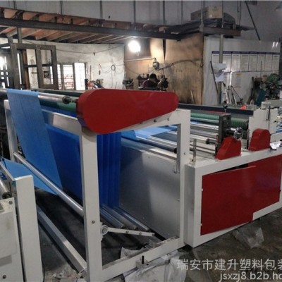 制造PVC裁切機 不干膠裁切機 EVA裁切機（質(zhì)保保證)