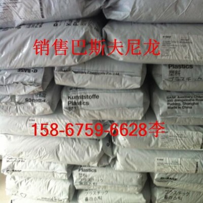 德國巴斯夫PBT/B4300G6 30玻纖增強(qiáng)B4300G6 高流動(dòng)PBT/B4300G6