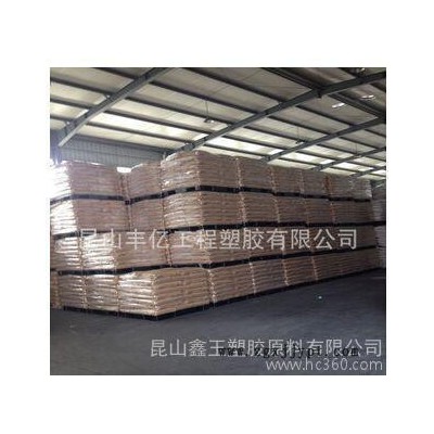 PBT/臺灣新光/4800耐高溫