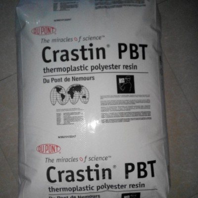 PBT/美國(guó)杜邦/CE7931 BK507