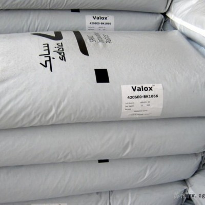 PBT/基礎(chǔ)創(chuàng)新塑料(美國(guó))/357-7001