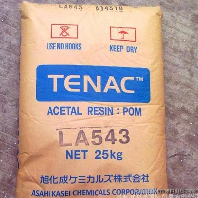 POM/日本旭化成/5050 高流動 耐磨 POM聚甲醛