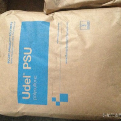 倉(cāng)庫(kù)現(xiàn)貨PBT/ABS 日本寶里927CA原產(chǎn)黑色料