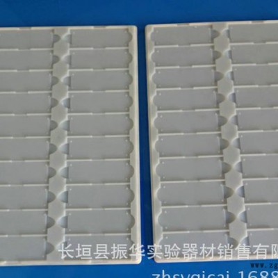 20片病理組織操作存放板、托盤(pán) 載玻晾片板 pom材質(zhì)