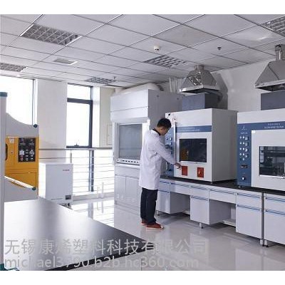 康烯塑料 改性PBT 家電、燈具；電子產(chǎn)品內(nèi)部制件、元器件；車用配件、電子繼電器、連接器等注塑成型制件