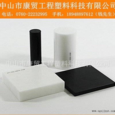 彩色POM棒 藍/紅/黃/綠色POM棒 特殊顏色可定做