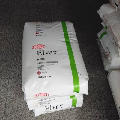 EVA 美國(guó)杜邦 210W 熱熔級(jí) 擠出級(jí) 耐低溫 耐磨EVA