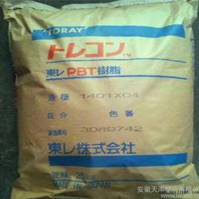 玻纖15增強(qiáng)級(jí)PBT/日本東麗/EC44G-15阻燃級(jí),耐高