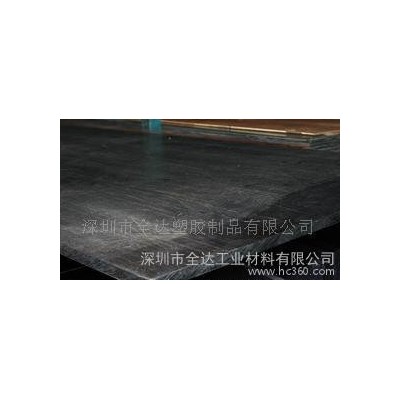 黑色導(dǎo)電pom板,黑色pom板,導(dǎo)電pom板,黑色導(dǎo)電pom板，環(huán)保板