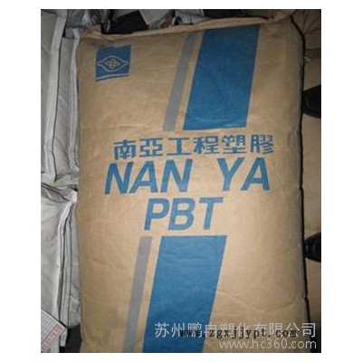 PBT/臺灣南亞/1403G3/15%玻纖增強/阻燃V-0