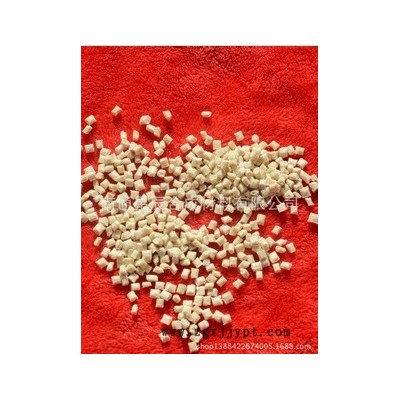 供應(yīng)南通星辰工程塑料 PBT PPO 環(huán)氧