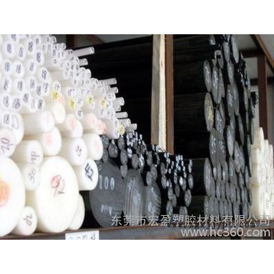 供應(yīng)-黑色POM棒，白色POM棒-防靜電POM棒