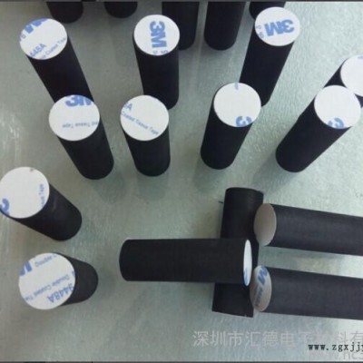 eva圓柱、高彈eva圓柱、防震eva圓柱、環(huán)保黑色彩色eva圓條