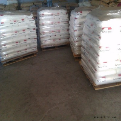 Dupont/杜邦 杜邦POM 現(xiàn)貨POM美國杜邦500P 耐老化耐候高剛性汽車部件電動(dòng)工具配件原料