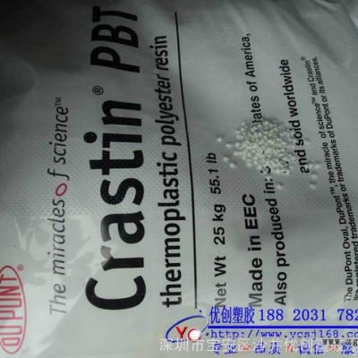 PBT/美國(guó)杜邦/T835FRUV NC010/