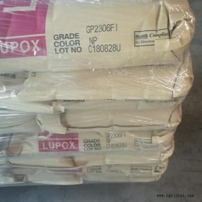 LG 化學  PBT GP1000S 注塑級 電子電器 外殼 部件