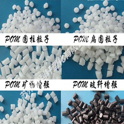 低價(jià) POM/美國(guó)杜邦/100 增強(qiáng)級(jí) 耐磨 齒輪POM