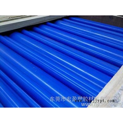 供應(yīng)-藍色POM棒，抗紫外線POM棒-防靜電POM棒