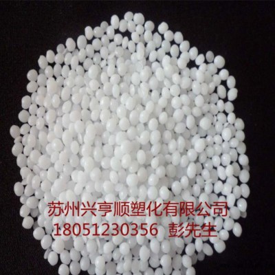 增強(qiáng)級(jí)/POM/日本寶理 /KT-20