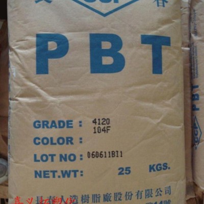 PBT/臺灣長春/1100-211 M