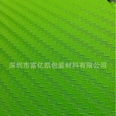 紋路EVA/彩色EVA紋路