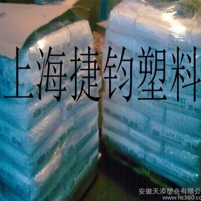 增強(qiáng)級(jí)耐磨耐老化PBT美國杜邦SK602注塑級(jí)原料