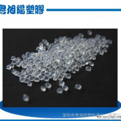 深圳PBT增韌劑 高效耐熱相容劑 pbt塑料抗沖擊增韌改性劑