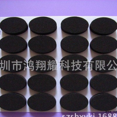 直銷黑色EVA腳墊、EVA腳墊、EVA墊片、密封墊，厚度