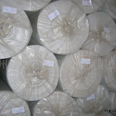 2015直銷(xiāo)環(huán)保EVA鞋材卷材|橡塑包裝材料|黑白EVA泡沫