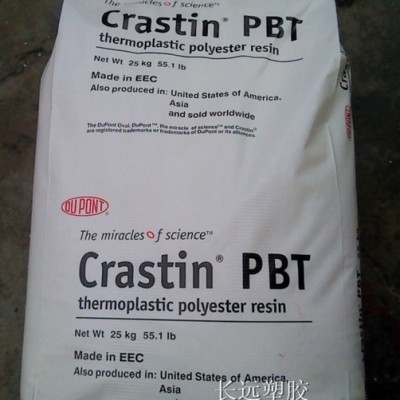 供應(yīng)PBT 美國杜邦 S600F10 未增強(qiáng)，潤滑性，中粘度