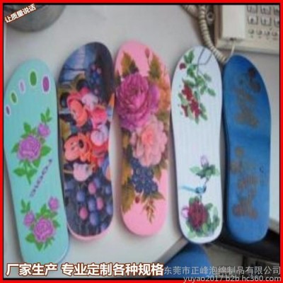 低價(jià)生產(chǎn) EVA一體成型 EVA沖壓粘貼 EVA沖壓腳掌/字母