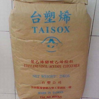 EVA/臺(tái)灣塑膠/7350M 發(fā)泡級(jí) 電線電纜級(jí)EVA