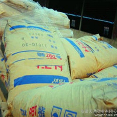 無鹵增強(qiáng)阻燃PBT日本東麗EC44G-30加玻纖30注塑級(jí)原
