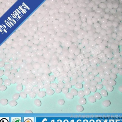 注塑級 POM 日本旭化成 4520 耐磨 高流動POM 聚