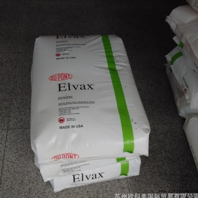 EVA/美國杜邦/565 發(fā)泡級