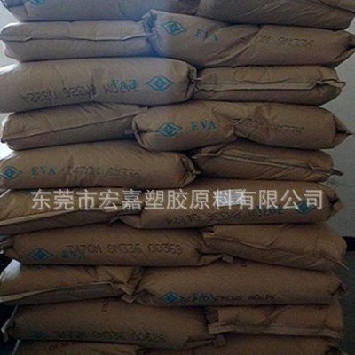 特價(jià) 發(fā)泡級(jí) 高抗沖 EVA/臺(tái)灣塑膠/7340M